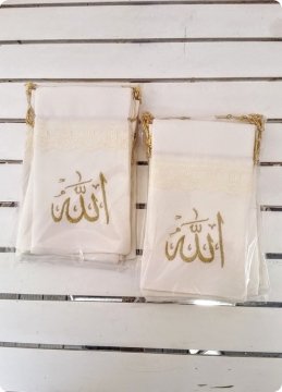 Koton Kese Allah (cc.) işlemeli