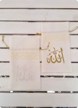 Koton Kese Allah (cc.) işlemeli