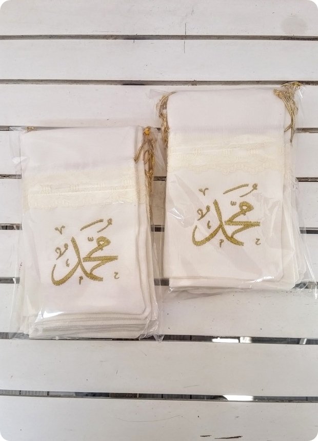 Koton Kese Muhammed (sav) işlemeli