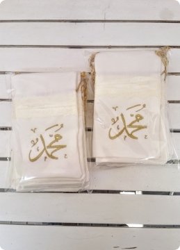 Koton Kese Muhammed (sav) işlemeli