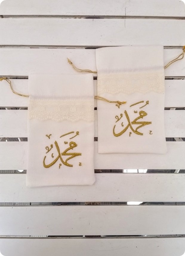 Koton Kese Muhammed (sav) işlemeli