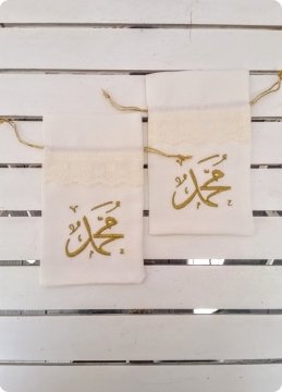 Koton Kese Muhammed (sav) işlemeli