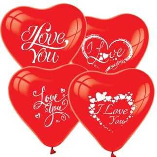 100 LÜ BALON 1+1 I LOVE YOU KIRMIZI