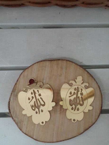 25 Li (3.5 * 5 cm) Yapışkanlı Nar Form Allah Lafzı Akrilik Pleksi Ayna Süssüz