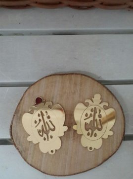 25 Li (3.5 * 5 cm) Yapışkanlı Nar Form Allah Lafzı Akrilik Pleksi Ayna Süssüz