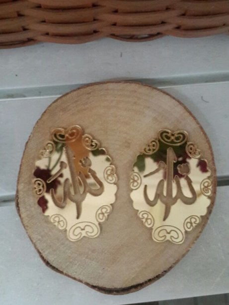 25 li (3.5 * 5 cm) Yapıskanlı Allah Lafzı Akrilik Pleksi Ayna