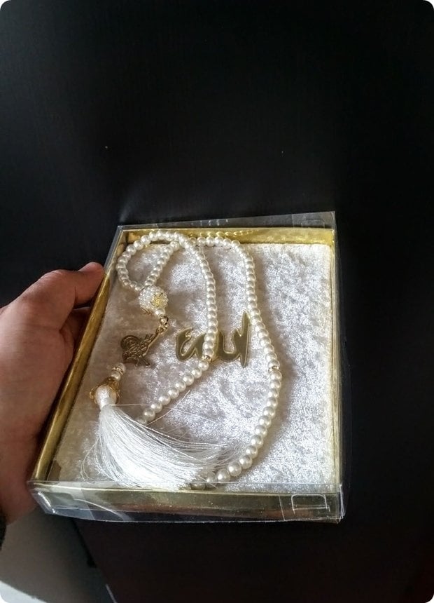 Süslü Kutulu Tesbihli Yasin (12x16.5 Cm )