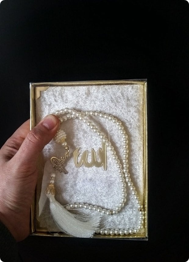 Süslü Kutulu Tesbihli Yasin (12x16.5 Cm )