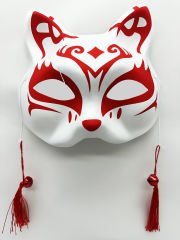 Kırmızı Püsküllü Boncuklu Plastik Kedi Maskesi 1 No 17x18 cm