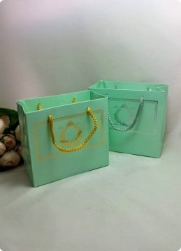 10 Lu (18x16 Cm) Körüklü,Baskılı, İpli, Karton Çanta, Poşet