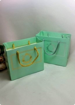 10 Lu (18x16 Cm) Körüklü,Baskılı, İpli, Karton Çanta, Poşet