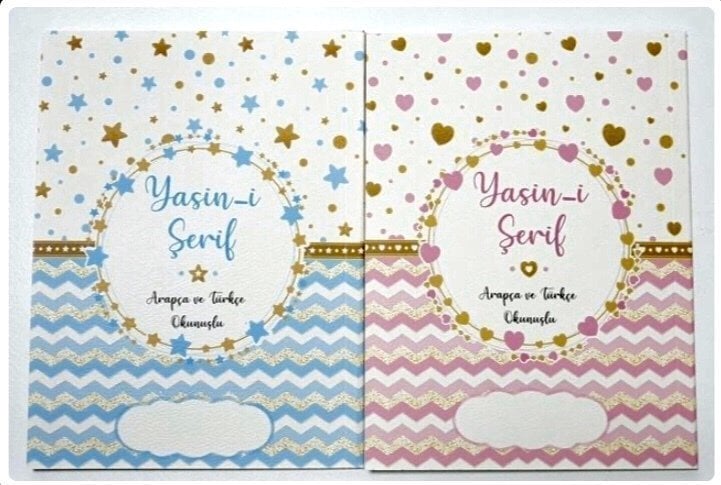 Yıldız&Kalp Baskılı Bebek Yasini Şerif ( 64Sayfa )