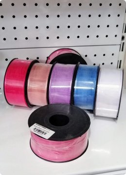 4 cm Şifon Organze Şerit Kurdela 20 Metre BEYAZ