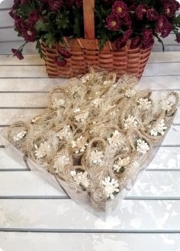 25 li jüt İpten Mini Krem Çiçek Sepeti Süslü Söz-Nişan Sekeri