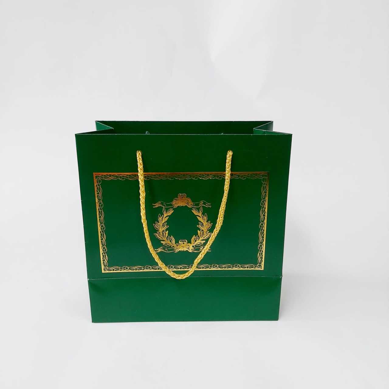 10 Lu (20x20 Cm) Körüklü,Baskılı, İpli, Karton Çanta, Poşet