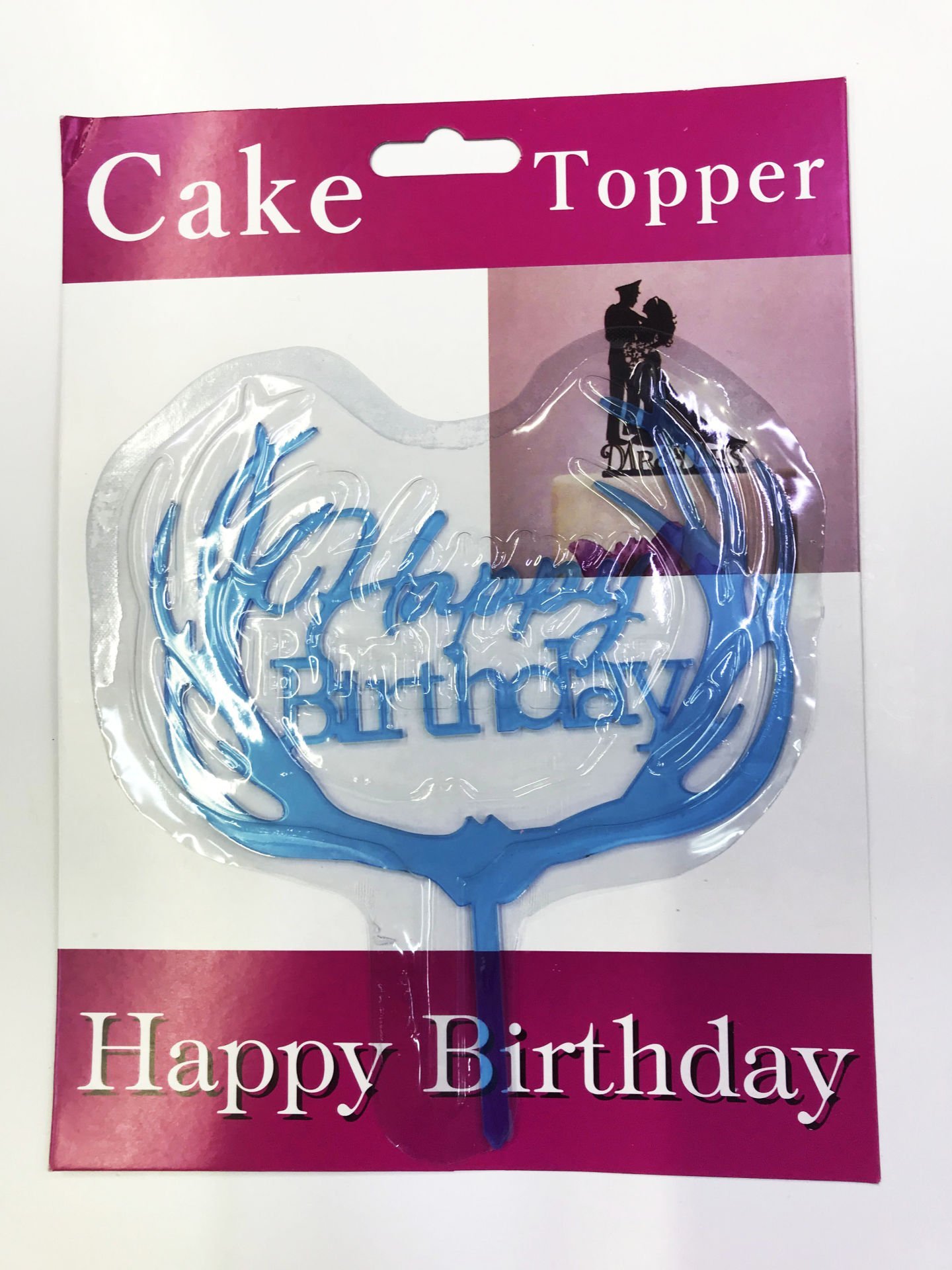 Happy Birthday Dallı Cake Topper 4 Adet