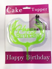 Happy Birthday Dallı Cake Topper 4 Adet