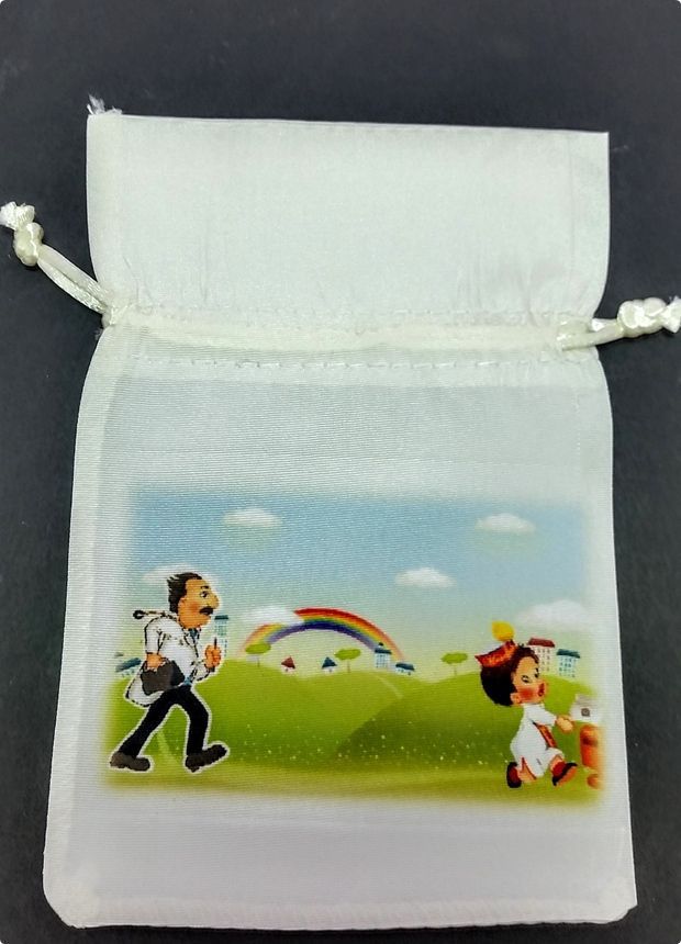 Sünnet olmuyorum Baskılı Kese
