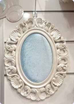 45 cm Büyük Sedef Çerçeve (Kapi susu / Karşılama Pano)