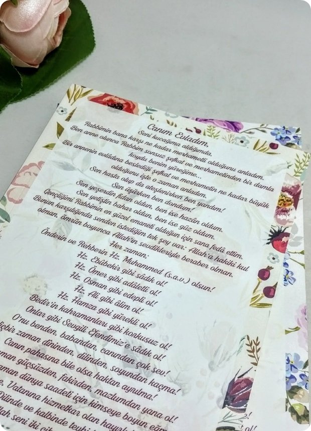 1 Paket Hediyelik Yasin 12x16 cm 128 Sayfa - Etiket Baskısına Uygun
