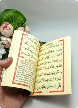 1 Paket Mevlüt İçin Hediyelik Mor Yasin