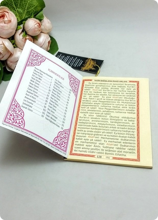 1 Paket 12x16 Cm Hediyelik Yasin Kitabı