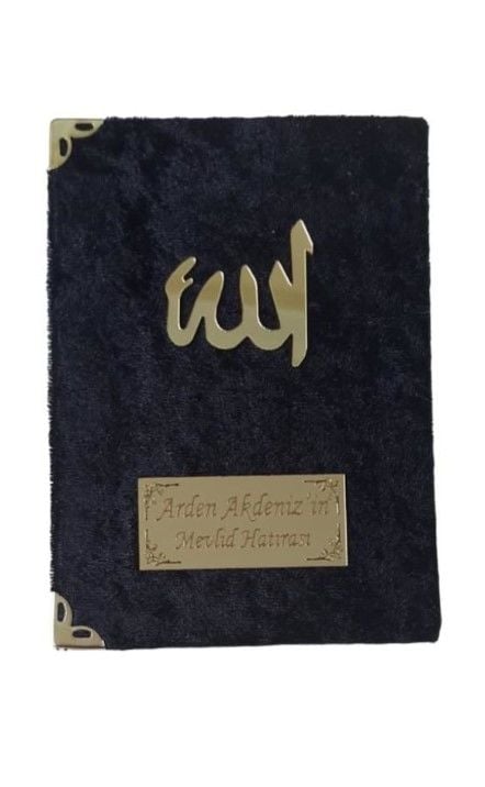 isme Özel 10x14 Cm Kadife Kaplı 80 Sayfa Yasin