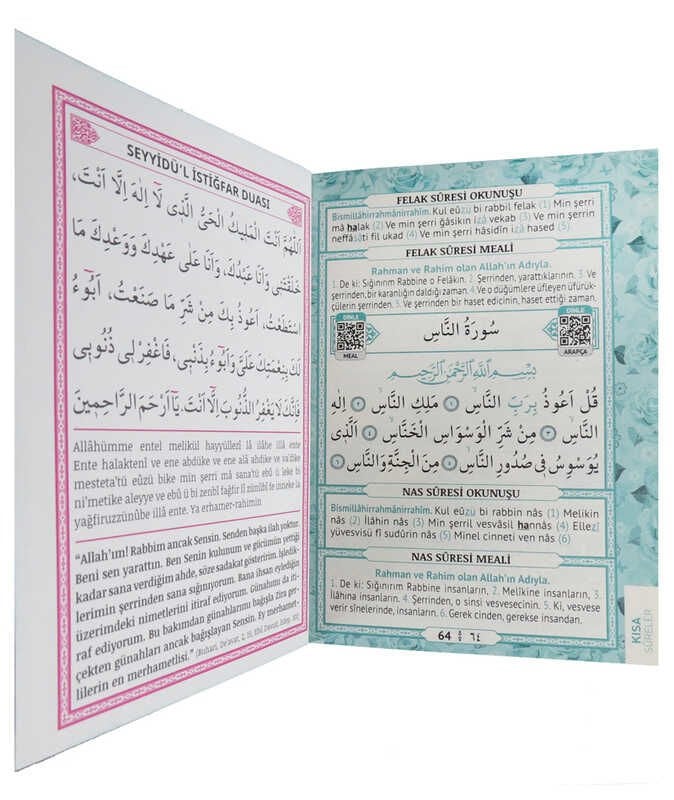 YASİN KİTAP 64 SAYFA 12X16 CM MİNT SU YEŞİLPK:100