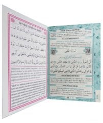 YASİN KİTAP 64 SAYFA 12X16 CM MİNT SU YEŞİLPK:100