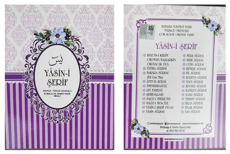 YASİN KİTAP 64 SAYFA 12X16 CM MOR PK:100