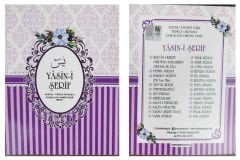YASİN KİTAP 64 SAYFA 12X16 CM MOR PK:100