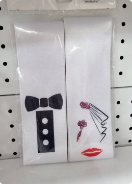Gelin Damat Takı Kuşağı 2li