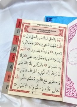 1 Paket 12x16,5 Cm Hediyelik Parlak Bebek Yasin Kitabı