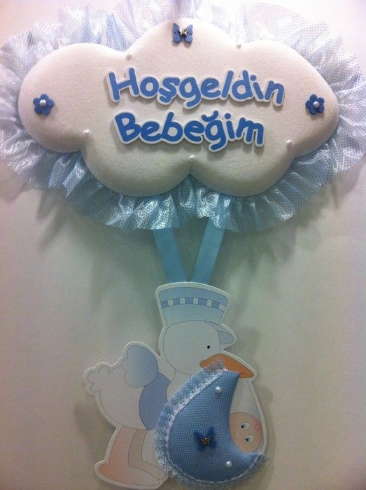 Bebek Odası Kapı Süsü; Bulut Leylek Baskılı