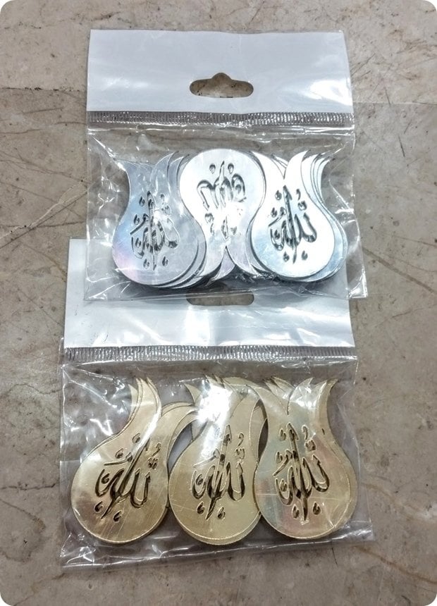 25 Ad Lale Pleksi Ayna Süsleme Allah Yazılı