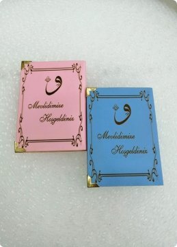 Deri kaplı Mevlidimize Hoşgeldiniz Yasin