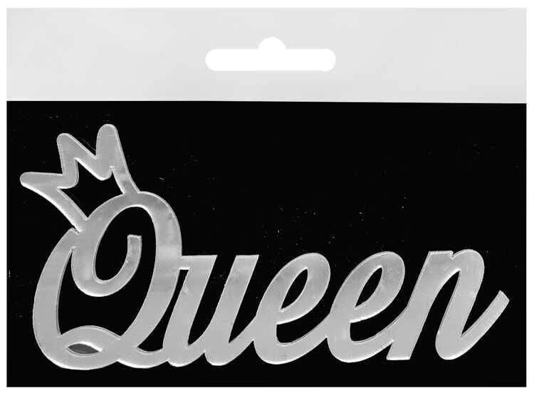 PASTA ÖNÜ SÜSÜ PLEKSİ QUEEN GÜMÜŞ PK:10