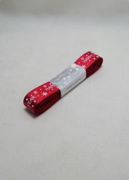 2 Cm New Year Yazılı Kırmızı Zemin Grogren Kurdela 10 Mt.