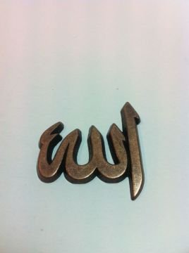 Allah yazılı döküm metal obje