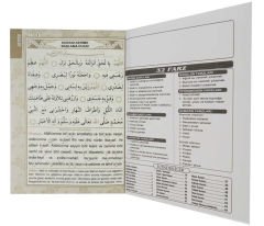 YASİN KİTAP 64 SAYFA 12X17 CM ALTIN PK:200 KL:400