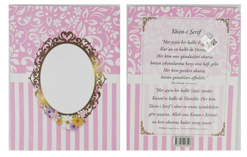 YASİN KİTAP 64 SAYFA 12X17 CM PEMBE PK:200 KL:400