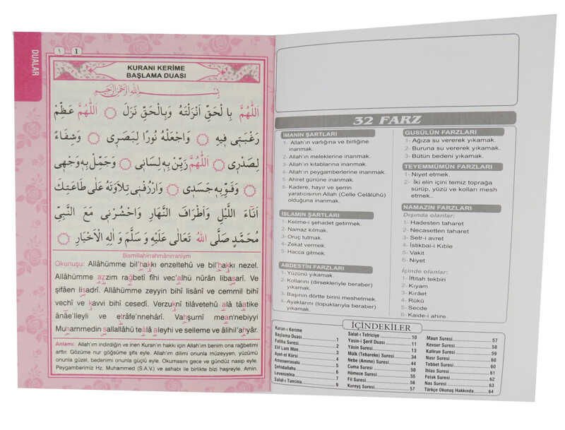 YASİN KİTAP 64 SAYFA 12X17 CM PEMBE PK:200 KL:400