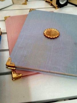 10 Adet 12.50x16.50 cm İpek Şantuk Kumaş Kaplı Yasin i Şerif (128 sayfa)