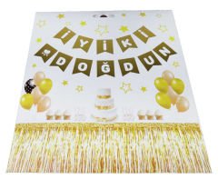 FLAMA İYİKİ DOĞDUN ZEMİNİ ALTIN VARAKLI P1-300
