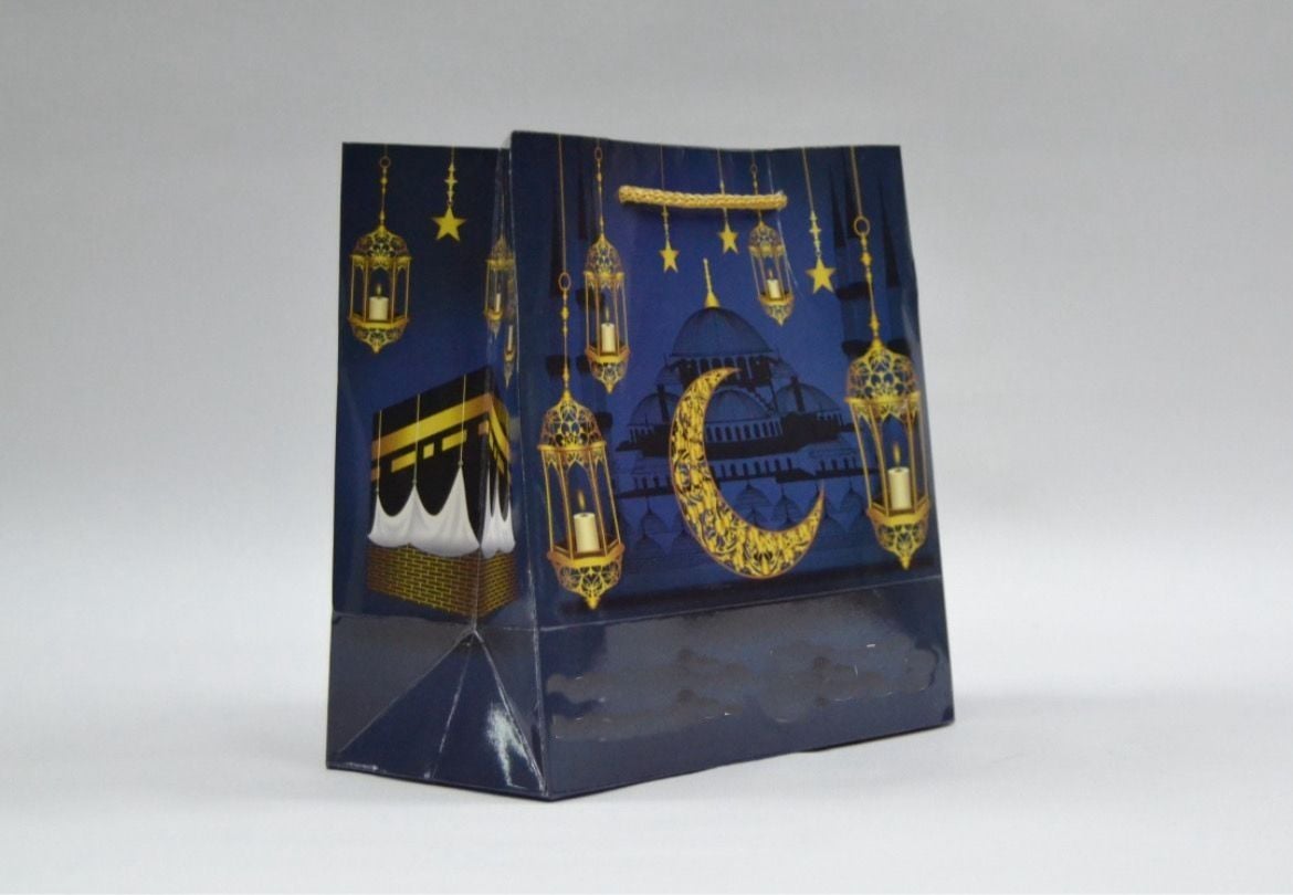 10 Lu 20x20x10 Cm Ramazan Hediyelik Karton Çanta