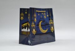 10 Lu 20x20x10 Cm Ramazan Hediyelik Karton Çanta