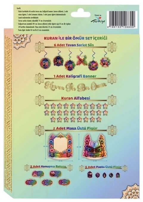 KURAN OKUYORUM ÇOK AMAÇLI PARTİ SETİ PK:1 KL:40