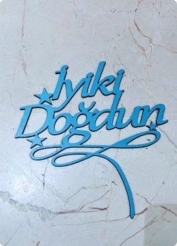 20x25 Cm Ahşap İyiki Doğdun Yazısı (Pasta Süsü)
