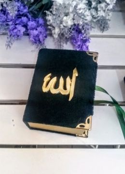 20 Li Süslü Kadife Sıvama Mevlüd Şekeri Kutu