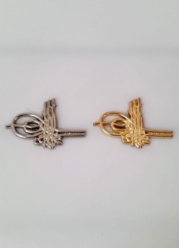 50 Li Küçük Boy Osmanlı Tuğra (döküm)